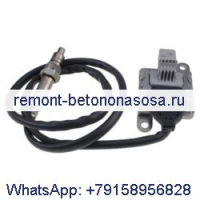 Датчик оксида азота 68210084AA для грузовика Dodge Ram 2500 3500 4500 5500 6.7L