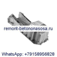Масляный поддон двигателя 5037634AC для Dodge Challenger Charger Magnum Chrysler 300