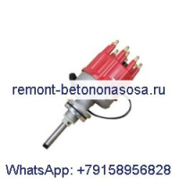 Электронный распределитель 4740339 4740339AB для Dodge B1500 Dakota Durango B3500 B2500 Jeep Grand Cherokee