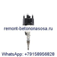 Распределитель зажигания 56041033 84-4495 для Dodge Dakota Jeep TJ Wrangler Cherokee