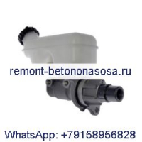 Главный тормозной цилиндр 4877805AH для Dodge Grand Caravan Chrysler Town &amp; Страна