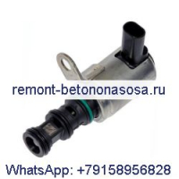 Соленоид изменения фаз газораспределения 5047901AC для Dodge Durango Jeep Grand Cherokee Ram 1500