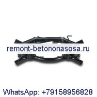 Крепление подрамника задней поперечины 68211932AA 5105252AA для Jeep Compass Patriot Dodge Caliber 4x4 AWD 4WD