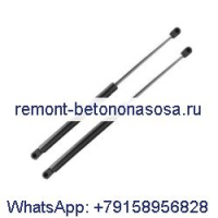 2 шт. Амортизирующая стойка для подъема капота 55113748AA для Dodge Durango Jeep Grand Cherokee