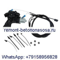 Задний электродвигатель раздвижного окна с электроприводом 68054772AA 68054772AB для Dodge Ram 1500 2500 3500