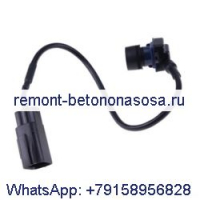 Парковочная камера заднего вида 56054059AD для Jeep Grand Cherokee Dodge Durango 2011-2013 гг.