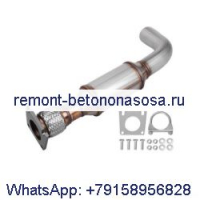 Каталитический нейтрализатор для Chrysler Town &amp; Кантри Додж Гранд Караван 2008-2010 гг.