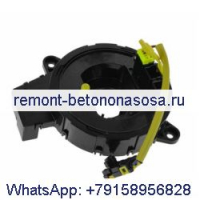 Часовая пружина 525-126 560456525AD 56045652AD для пикапа Dodge Ram 1500 2500 3500