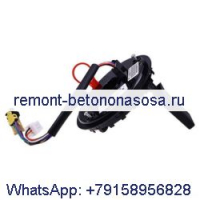 Часовая пружина 5135965AA для Chrysler 300 Dodge Charger Magnum