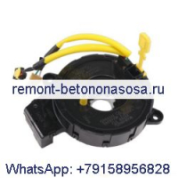Часовая пружина 56049795AA 56049461AA для Dodge Dakota Ram 1500 2500 3500