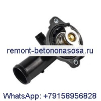 Корпус термостата в сборе 05184651AH для Dodge Durango Jeep Grand Cherokee Wrangler 3.6L V6