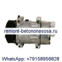 Компрессор кондиционера Sanden SD709 12 В 56004657 для автомобиля Dodge D250 D350 W250 W350