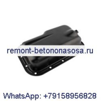 Масляный поддон двигателя 5184546AC для Chrysler 300 Dodge Challenger Charger Jeep Wrangler 3.6L V6 2011-2023