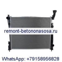 Радиатор резервуара для воды 52014529AB 55038185AE для Dodge Durango Jeep Grand Cherokee 2011-2023 гг.