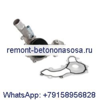 Водяной насос с прокладкой 05184498AK для Jeep Grand Cherokee Dodge Challenger Charger Grand Caravan Chrysler 300