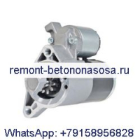 Стартер 04896464AC для Dodge Charger Challenger Magnum Chrysler 300 2005-2016 гг.
