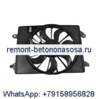Вентилятор охлаждения радиатора 68050129AA для Dodge Challenger Charger Chrysler 300 2009-2023 гг.