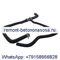 Впускной шланг отопителя 55038163AE для Chrysler 300 Dodge Challenger Charger 3.6L V6 2011-2023