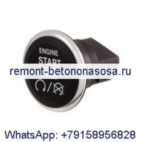 Кнопочный переключатель запуска и остановки двигателя 1FU931X9AC для Jeep Grand Cherokee Dodge Grand Caravan Challenger Chrysler 300
