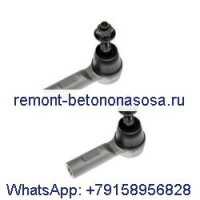Наружный наконечник рулевой тяги, 2 шт., 68185640AA для грузовика Dodge Ram 1500 2013-2018 1500 Classic 2019-2021