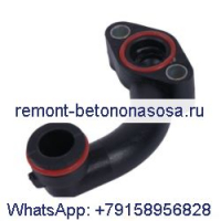 Трубка перепуска воды 68211200AC 68211200AB 68211200AA для Jeep Grand Cherokee 2014-2021 2014-2019 годов Dodge Ram 1500