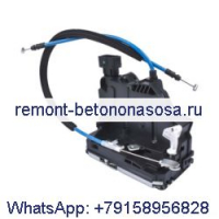 Привод замка грузовой двери с кабелем 68226175AB для Dodge Ram ProMaster 1500 2500 3500 2020-2021 2014-2018 гг.