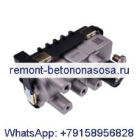 Актуатор турбины 712120 6NW008412-45 G-186 Mercedes-Benz E270 Dodge Freightliner Sprinter