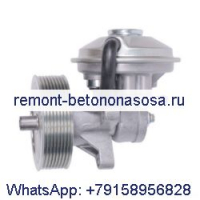 Вакуумный насос 5102084AA для Dodge Ram 1500 2500 3500 5,7 л 5,9 л 2003-2007 гг.