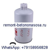 Сепаратор топливной воды P558000 для Donaldson