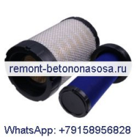 Комплект воздушного фильтра P628325 &amp; P629465 для Дональдсона