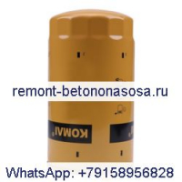 Топливный фильтр P550774 для Donaldson