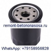 Навинчиваемый масляный фильтр для Donaldson P550335 P550939 Onan 122-0893 Fleetguard LF3706
