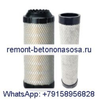 Комплект воздушного фильтра P778984 &amp; P780024 для Дональдсона