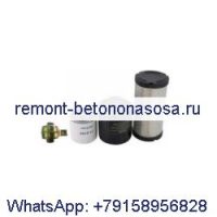 Комплект обслуживания P553890 P822686 P550834 P502067 для Donaldson
