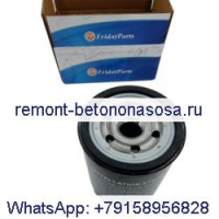 Масляный фильтр для Donaldson P550422 Baldwin B7144 Fleetguard LF3642