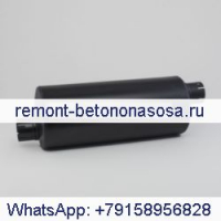 Глушитель круглый M085408 для Donaldson