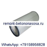 Воздушный фильтр P830520 для Donaldson