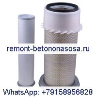 Комплект воздушного фильтра P119410 P181059 для Donaldson