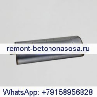 Круглый глушитель M120365 для Donaldson