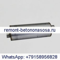 Круглый глушитель M110012 для Donaldson