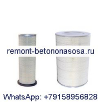 Комплект воздушного фильтра P181002 P119372 для Donaldson