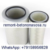 Комплект воздушного фильтра P181046 P119373 для Donaldson