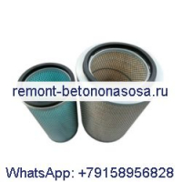 Комплект воздушного фильтра P182080 P127315 для Donaldson