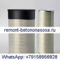 Комплект воздушного фильтра P182043 P124860 для Donaldson