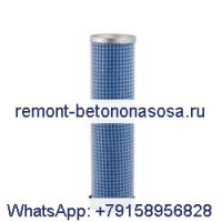 Воздушный фильтр P140245 для Donaldson
