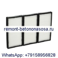 Воздушный фильтр P500203 для Donaldson