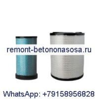 Комплект воздушного фильтра P532506 P532505 для Donaldson