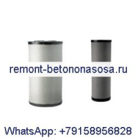 Комплект воздушного фильтра P782106 P782109 для Donaldson