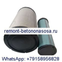 Комплект воздушного фильтра P777409 P537877 для Donaldson