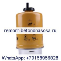 Топливный фильтр P551432 для Donaldson
